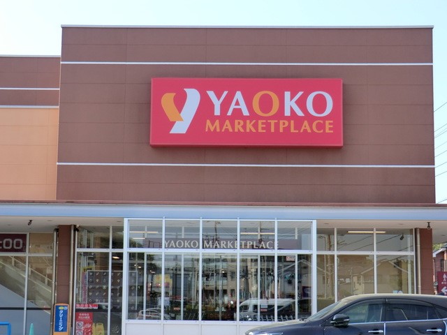 ���ӊ� �X�[�p�[ 900m ���I�R�[���򕿑�X