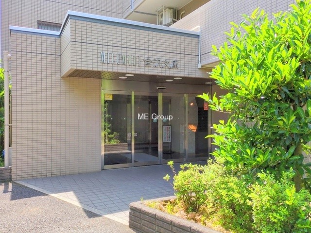 �G���g�����X �O�ρ��Ǘ��̍s���͂����G���g�����X�ň��S���ĕ�点����ł�