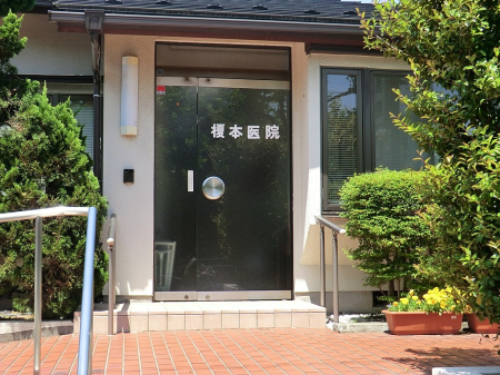 ���ӊ� �a�@ 350m �|�{��@