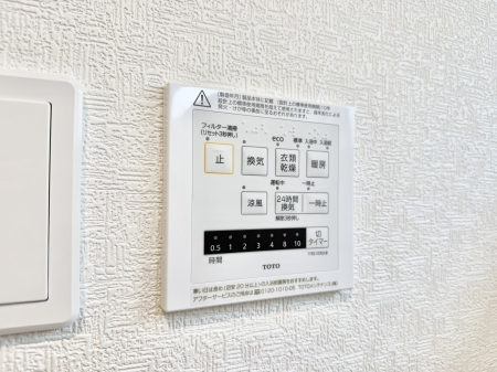 ���̑����� �ݔ��������������ɒg�������C����菜���ĕ֗�