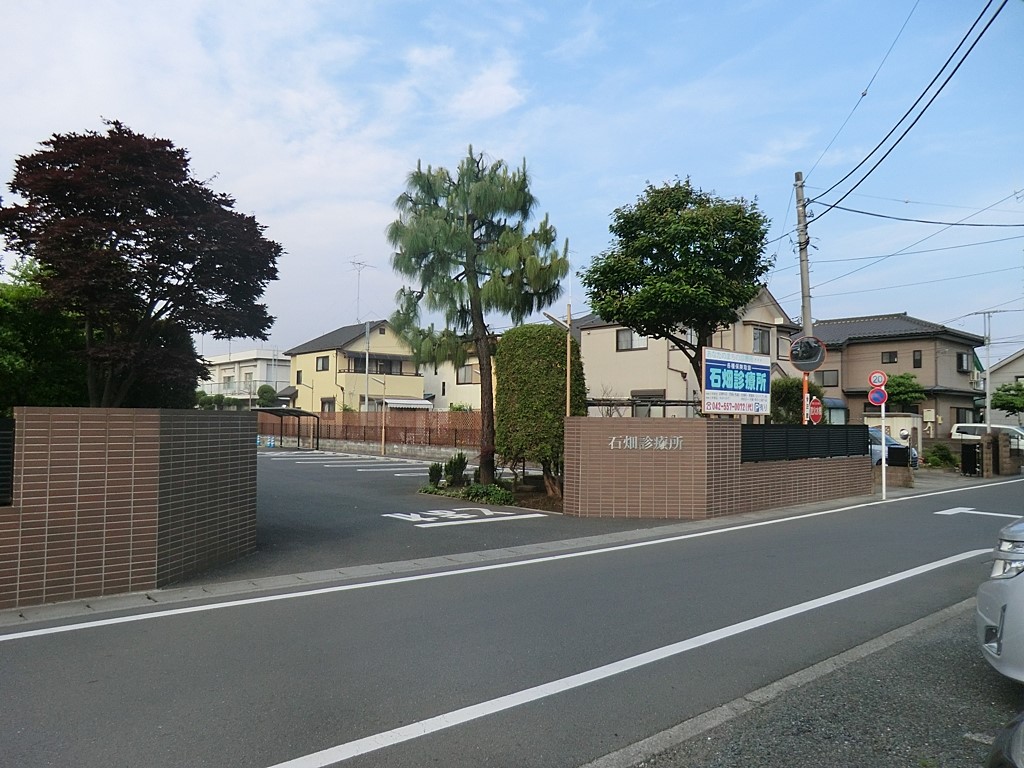 ���ӊ� �a�@ 1000m �Δ��f�Ï�