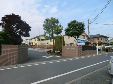 ���ӊ� �a�@ 1000m �Δ��f�Ï�