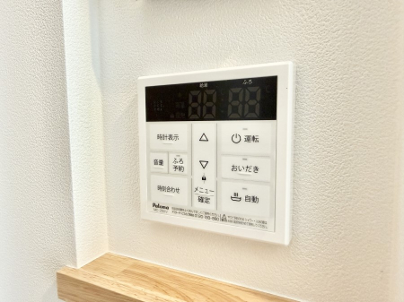 ���̑����� �ݔ�