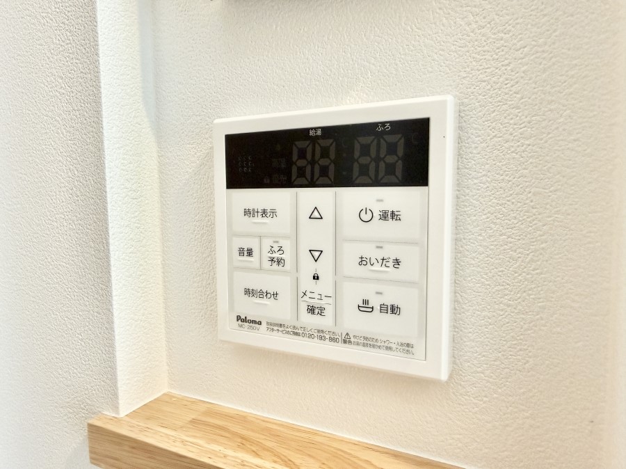 ���̑����� �ݔ�