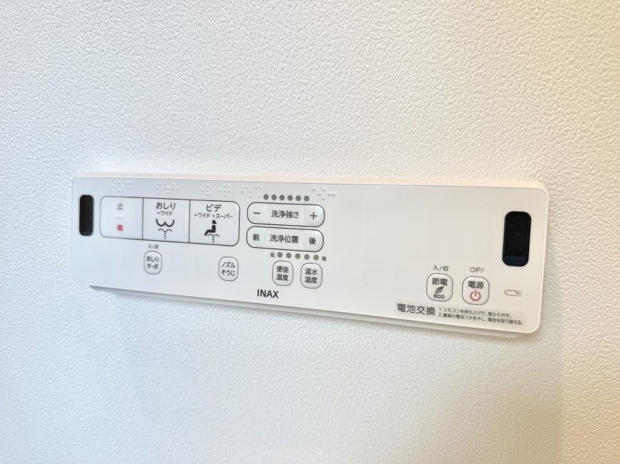 ���̑����� �ݔ�