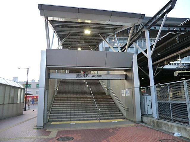 ���ӊ� �w 1520m �������u��c���v�w