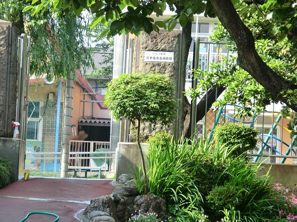 ���ӊ� �c�t���E�ۈ牀 1600m �{��������c�t��