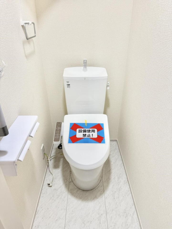 �g�C�� �����������g���ꏊ�����炱���A������������