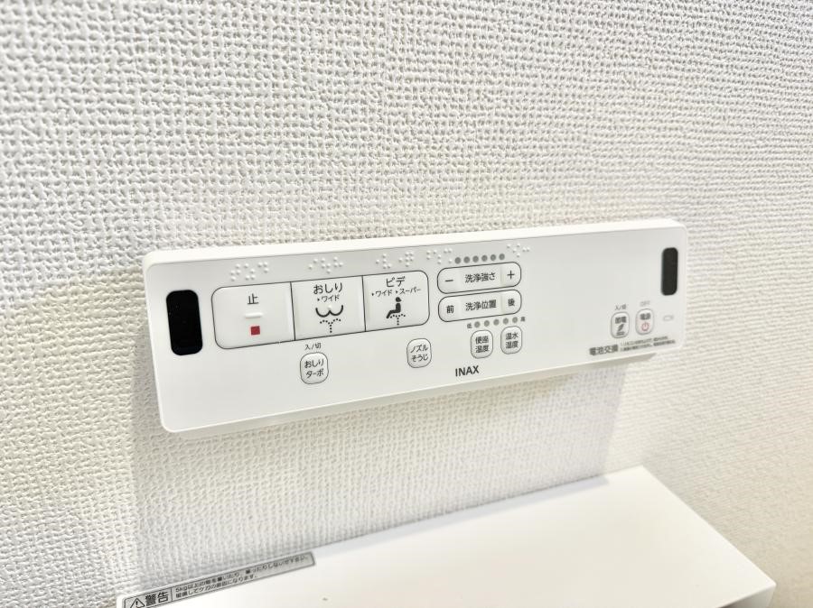 ���̑����� �ݔ����������ŉ��K�A���������ۂ����V�����[�g�C��