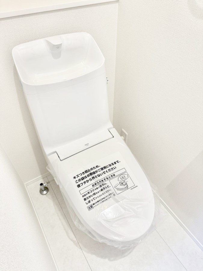 �g�C�� �����������g���ꏊ�����炱���A������������