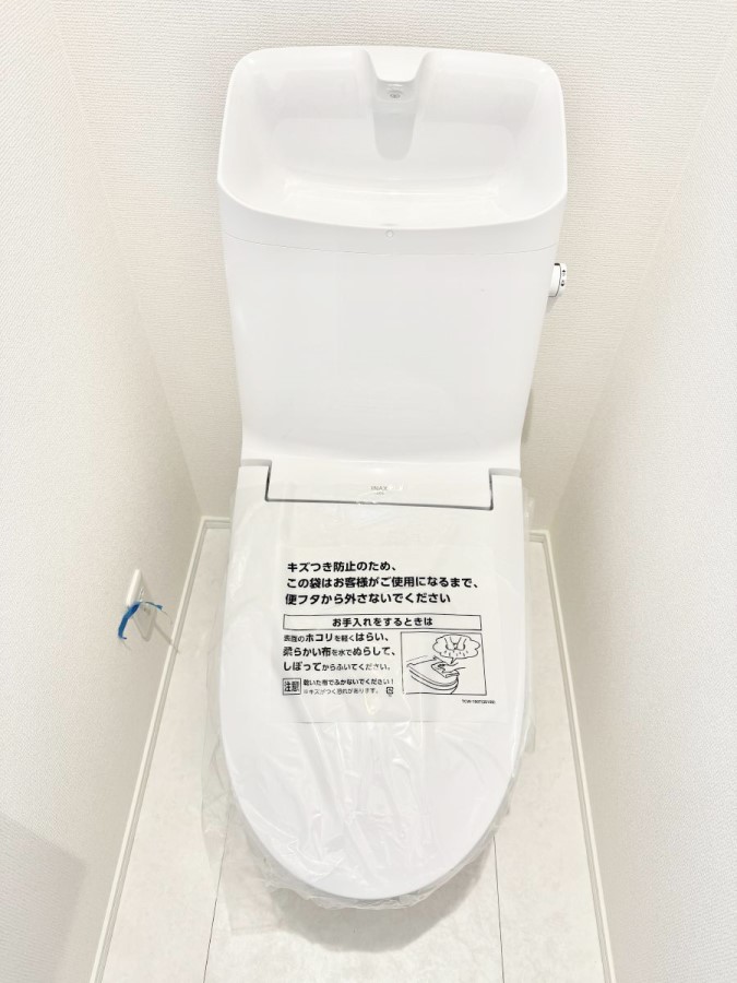 �g�C�� �����������g���ꏊ�����炱���A������������