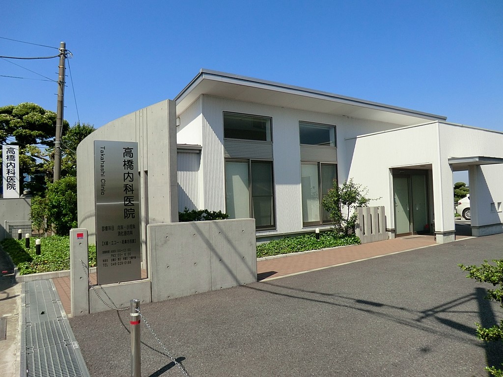 ���ӊ� �a�@ 1700m �������Ȉ�@