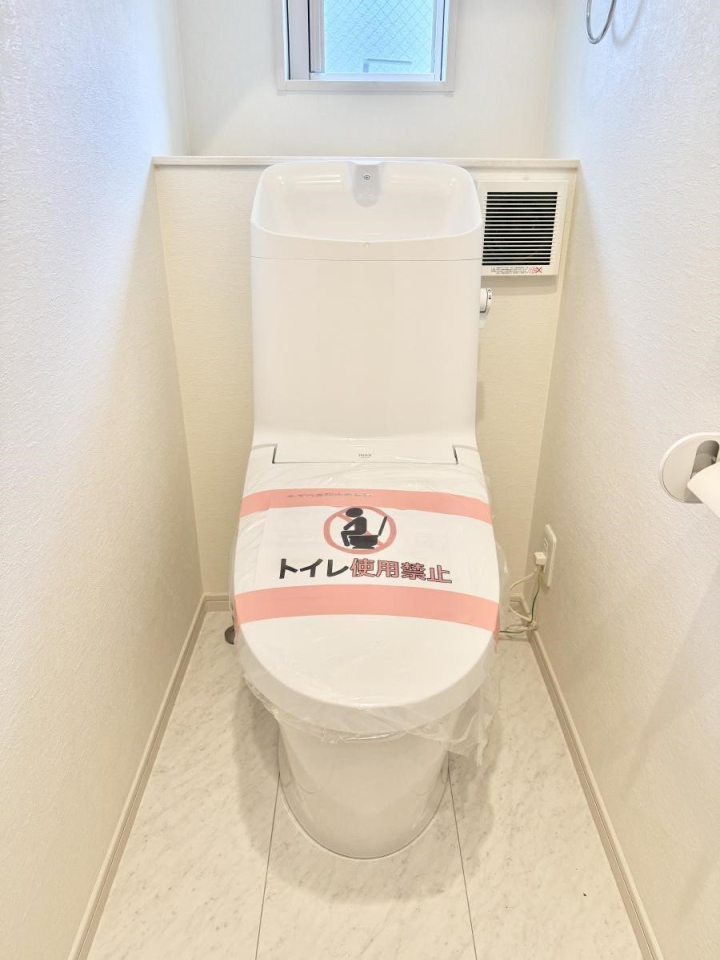 �g�C�� �����������g���ꏊ�����炱���A������������