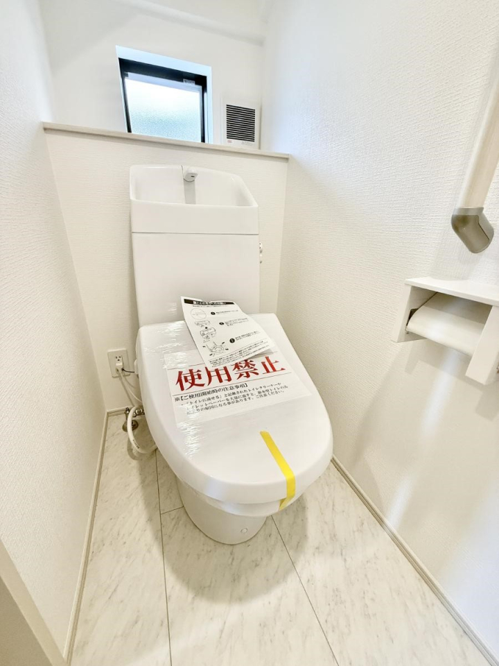 �g�C�� �����������g���ꏊ�����炱���A������������