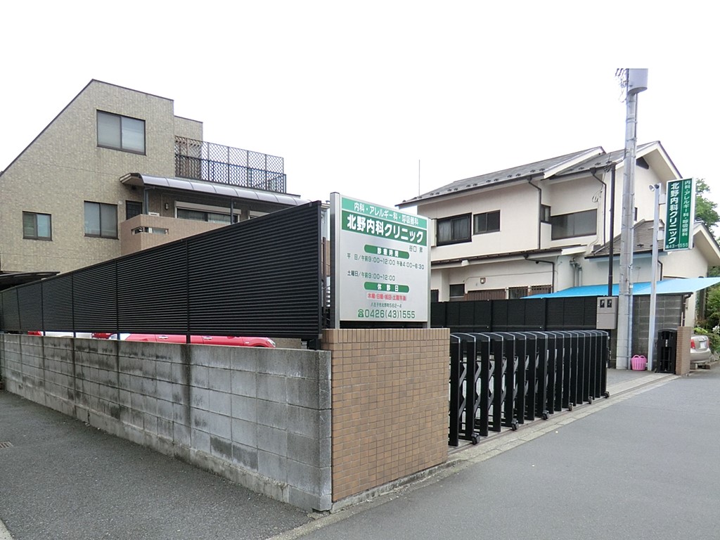 ���ӊ� �a�@ 300m �k�����ȃN���j�b�N