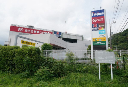 ���ӊ� �X�[�p�[ 1000m ���s�A�`��X