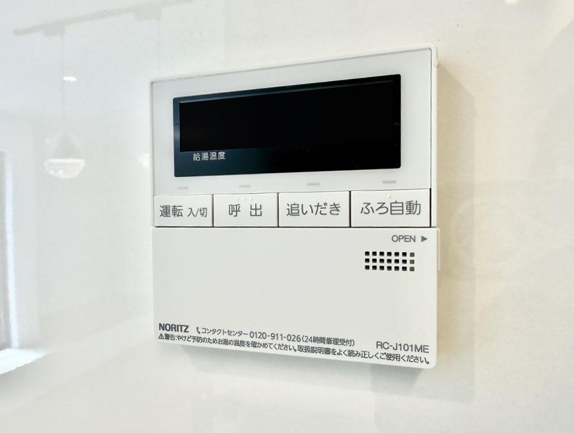 ���̑����� �ݔ����Ƒ��̓������Ԃ��o���o���ł��A���ł������������C�ɓ���܂��B