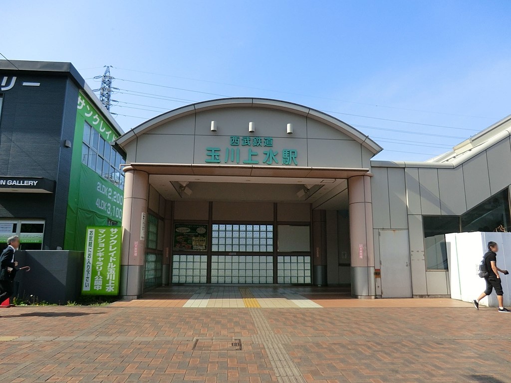 ���ӊ� �w 1100m �����q�����u�ʐ�㐅�v�w