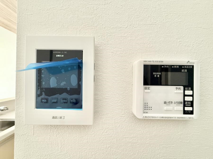 ���̑����� �ݔ����K��҂��m�F�ł��Ĉ��S���������܂�