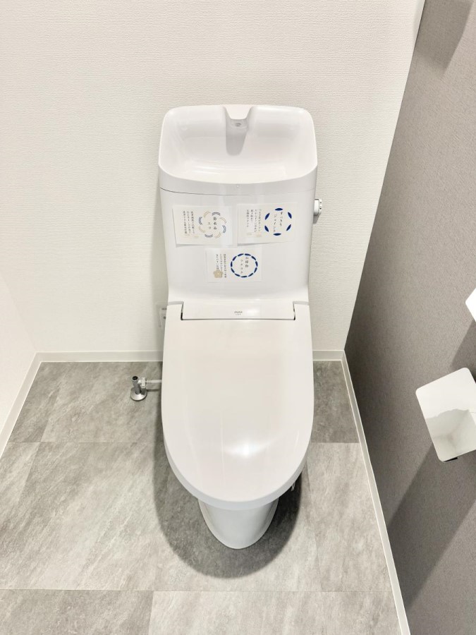 �g�C�� �����������g���ꏊ�����炱���A������������