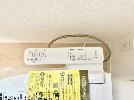 ���̑����� �ݔ����������ŉ��K�A���������ۂ����V�����[�g�C��