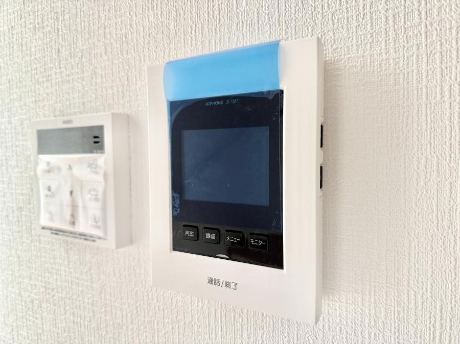 ���̑����� �ݔ�����ʂł�������m�F�ł��h�Ƒ΍�ɍœK