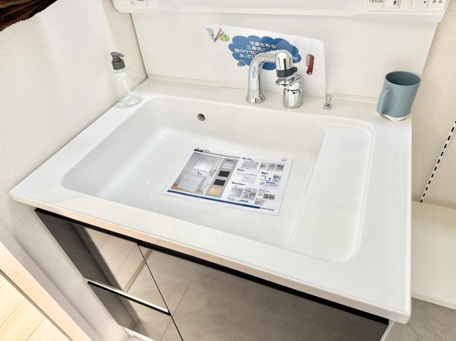 ���̑����� �ݔ�����􂢂���􂤎������K�Ɏg����֗��ȃV�����[