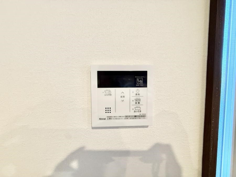 ���̑����� �ݔ����Ƒ��̓������Ԃ��o���o���ł��A���ł������������C�ɓ���܂��B