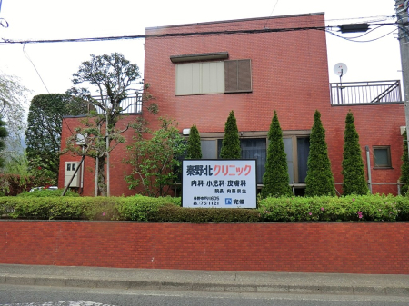 ���ӊ� �a�@ 2600m �`��k�N���j�b�N