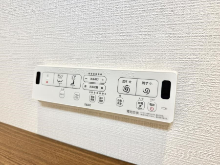 ���̑����� �ݔ����������ŉ��K�A���������ۂ����V�����[�g�C��