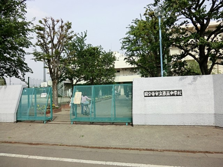 ���ӊ� ���w�Z 860m �������s����ܒ��w�Z