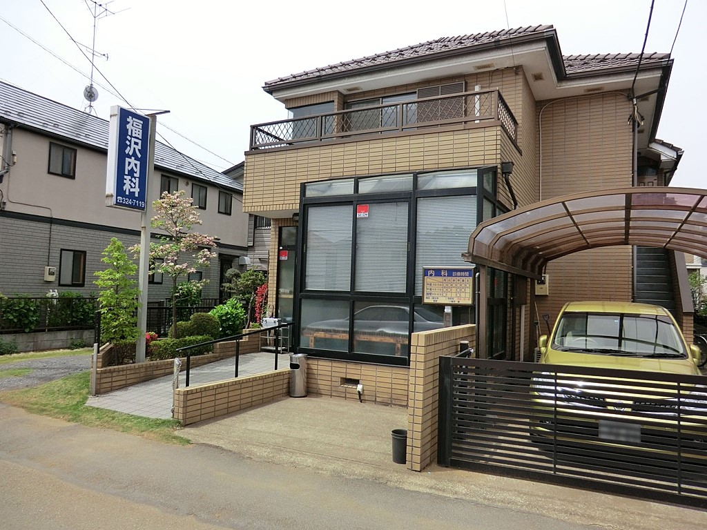 ���ӊ� �a�@ 500m �������