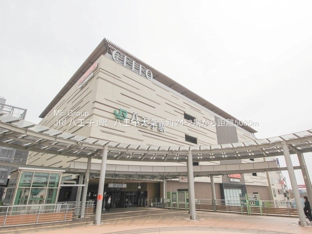 ���ӊ� �w 2900m JR���������u�����q�v�w