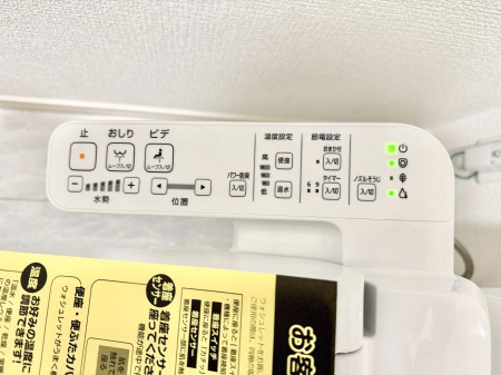 ���̑����� �ݔ����������ŉ��K�A���������ۂ����V�����[�g�C��