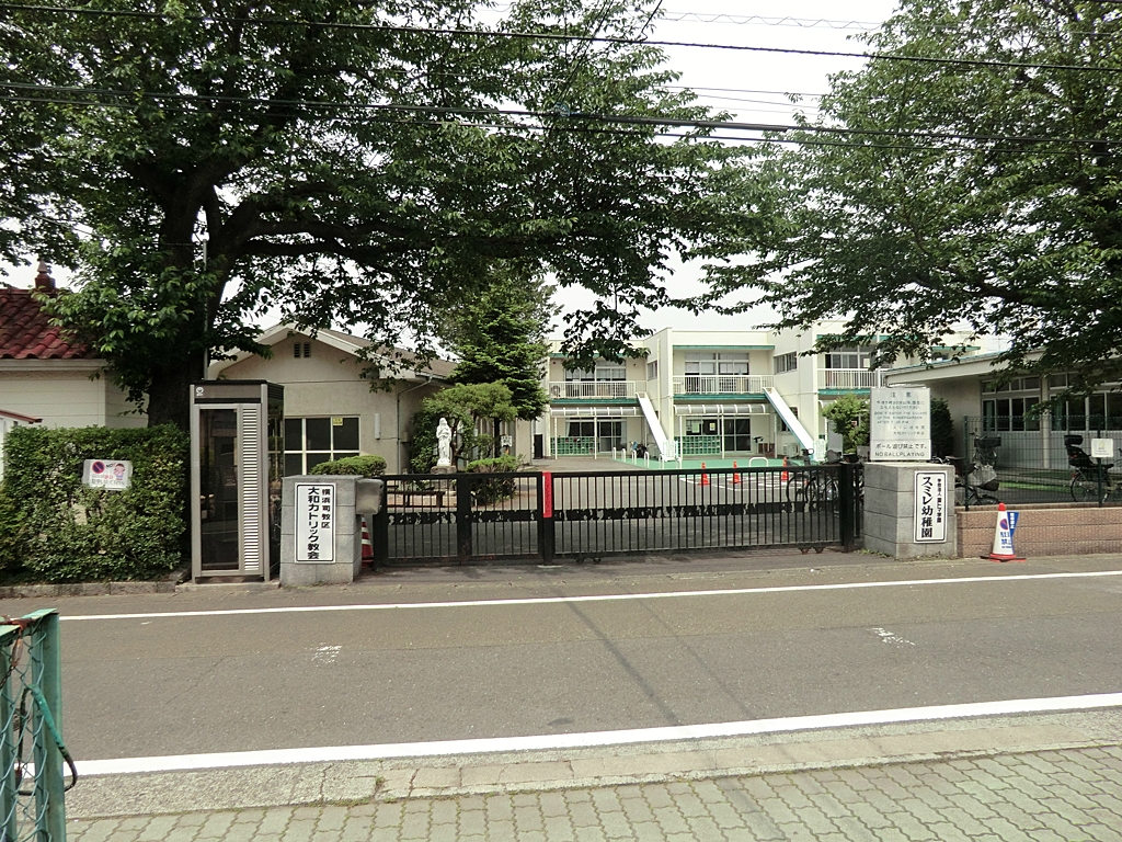 ���ӊ� �c�t���E�ۈ牀 280m �X�~���c�t��