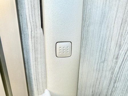 ���̑����� �ݔ����������o�����ɕ֗��ɑ���ł��ĉ��K