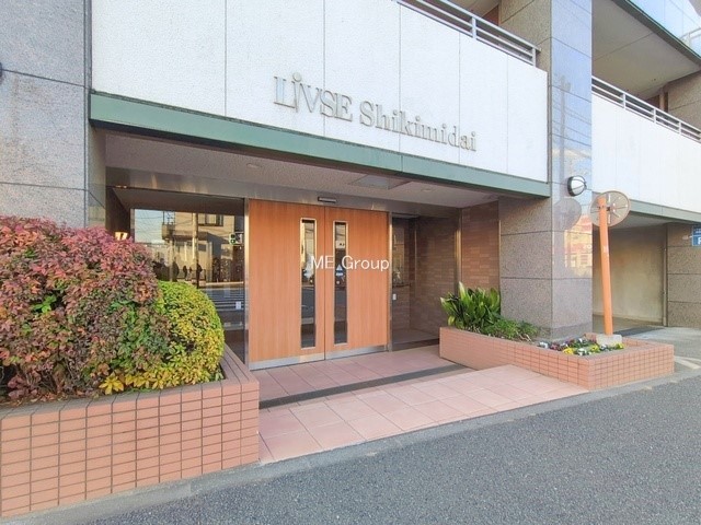 �G���g�����X �O��