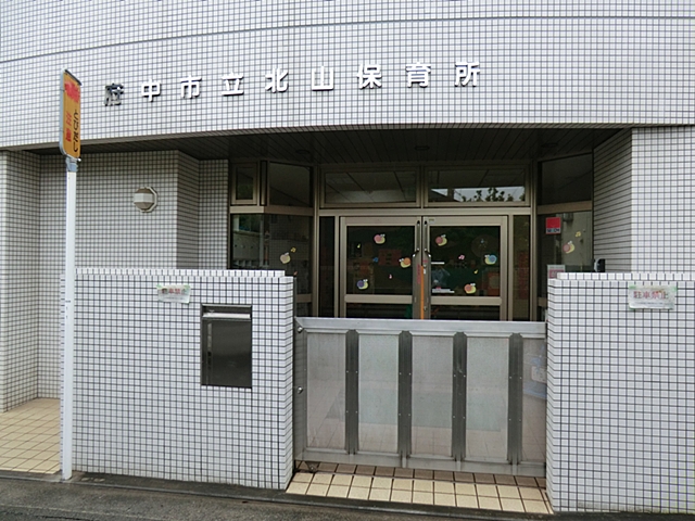 ���ӊ� �c�t���E�ۈ牀 600m �k�R�ۈ珊