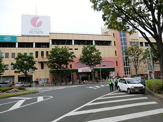 ���ӊ� �X�[�p�[ 1000m �����Ă��[�[�� �����X