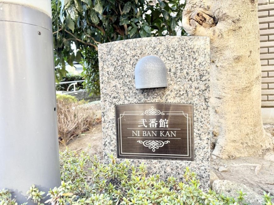 ���̑� �O��