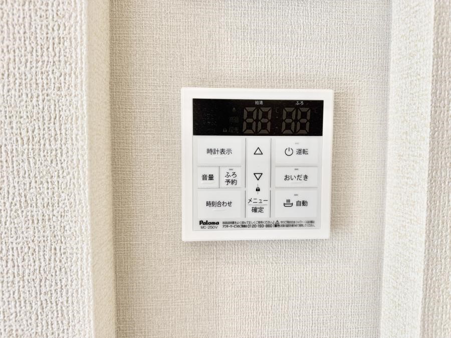 ���̑����� �ݔ��������C�œǏ��┼�g��������ȂǁA�������Ԃ��������ɂ��������@�\�ł��B