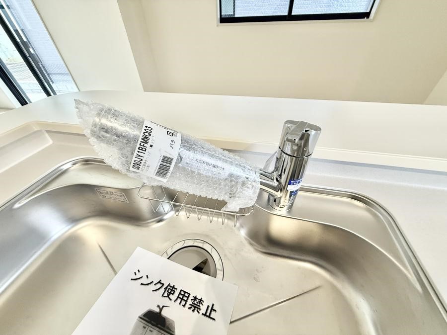 ���̑����� �ݔ��������ł�������������y�ɋ������Ă���܂�