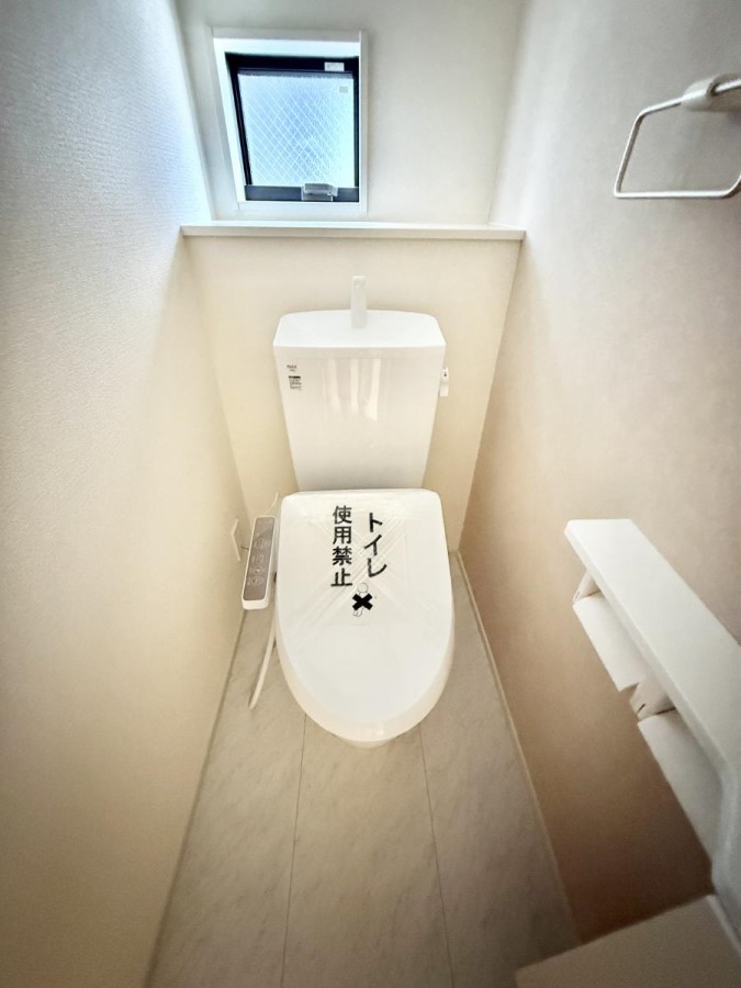 ���ӊ� �X�[�p�[ 475m ���Ȃ����a�����a�J�X