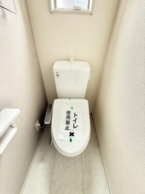 ���ӊ� �X�[�p�[ 475m ���Ȃ����a�����a�J�X