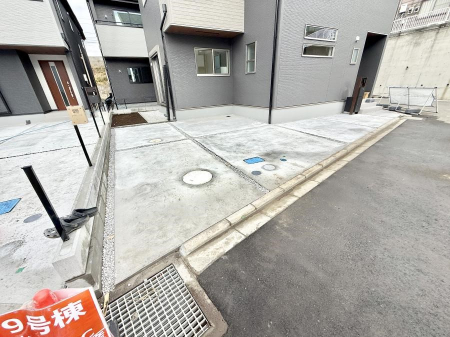 ���ӊ� ���w�Z 450m ��a�s�������c���w�Z