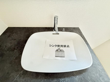 ���̑����� �ݔ�����􂢂���􂤎������K�Ɏg����֗��ȃV�����[