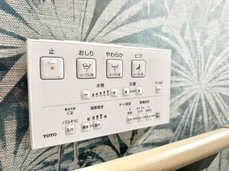 ���̑����� �ݔ����������ŉ��K�A���������ۂ����V�����[�g�C��