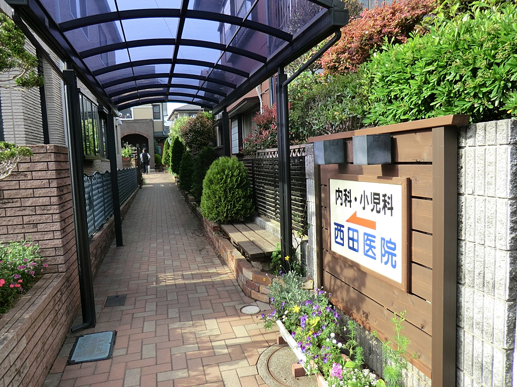 ���ӊ� �a�@ 1000m ���c��@