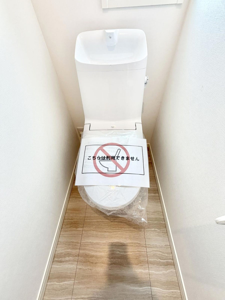 �g�C�� �������g���₷���Ɛ������ɂ�����������