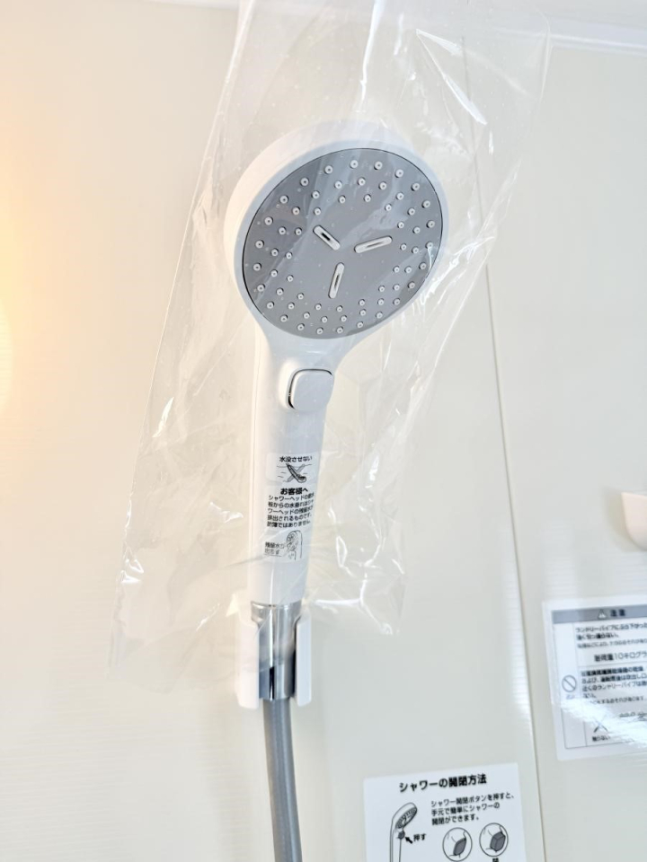 ���̑����� �ݔ����茳�ŊȒP�Ɏ~���ł��邽�߁A���̖��ʌ��������炷���Ƃ��ł��܂��B